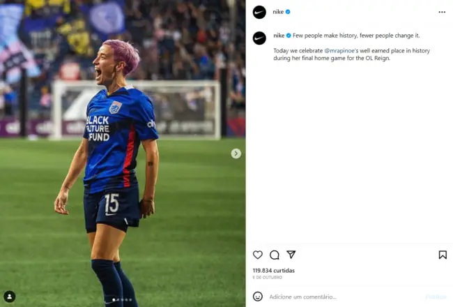 Exemplo de arquétipo - Nike